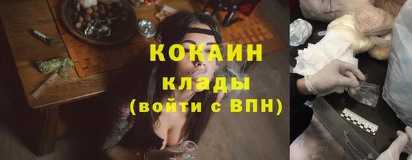 СК Бугульма