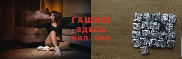 мяу мяу кристалл Богданович