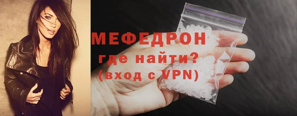 ПСИЛОЦИБИНОВЫЕ ГРИБЫ Богородск