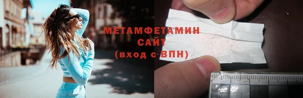МДПВ Бородино