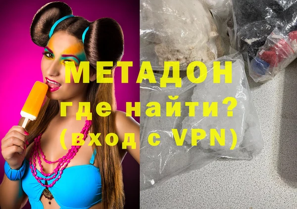 СК Бугульма