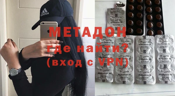спиды Богородицк