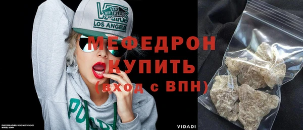ГАЛЛЮЦИНОГЕННЫЕ ГРИБЫ Инта
