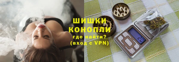 СК Бугульма