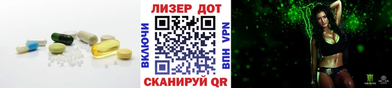 наркота  Кириллов  Лсд 25 экстази кислота 