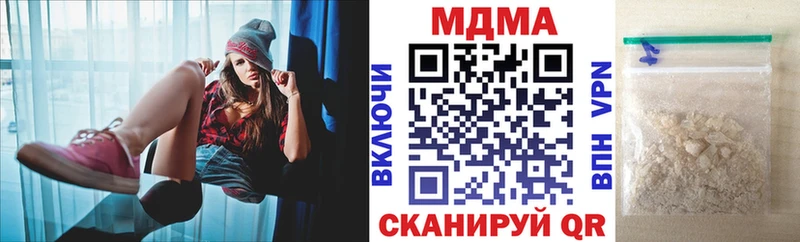 KRAKEN зеркало  Кириллов  MDMA VHQ 