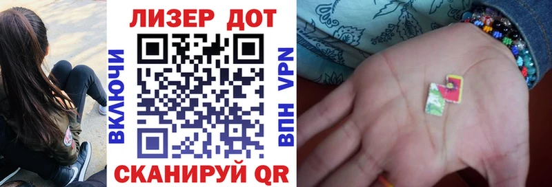 Марки NBOMe 1,8мг  продажа наркотиков  Кириллов 