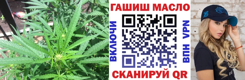 Дистиллят ТГК Wax  Кириллов 