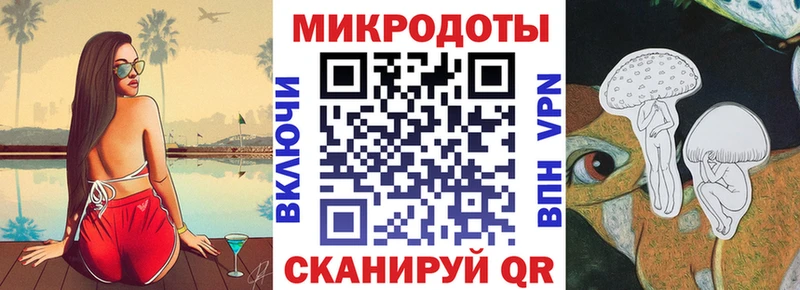 Псилоцибиновые грибы Psilocybine cubensis  Кириллов 