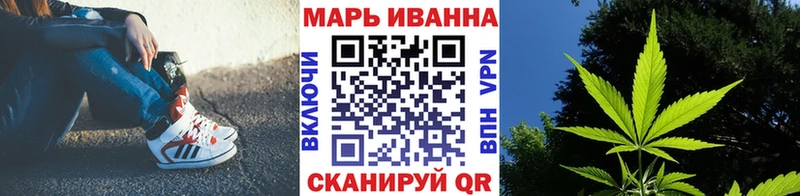 Шишки марихуана White Widow  купить наркоту  Кириллов 